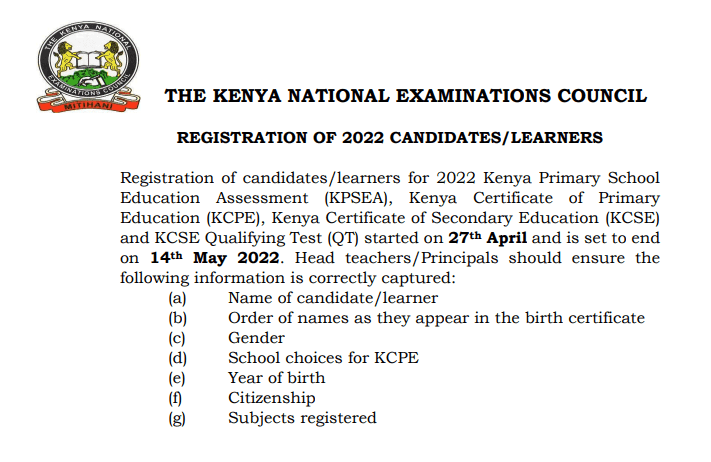 List of items to capture in examination registration image 1