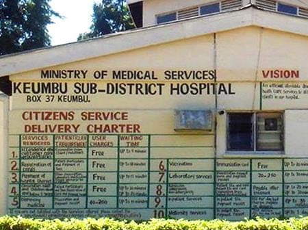 21 year old man in police custody for child defilement