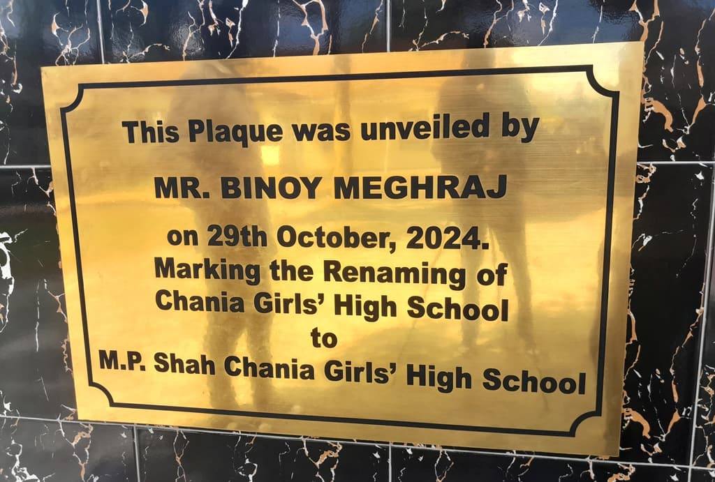 Chania Girls High school renamed to honour its founder image 1