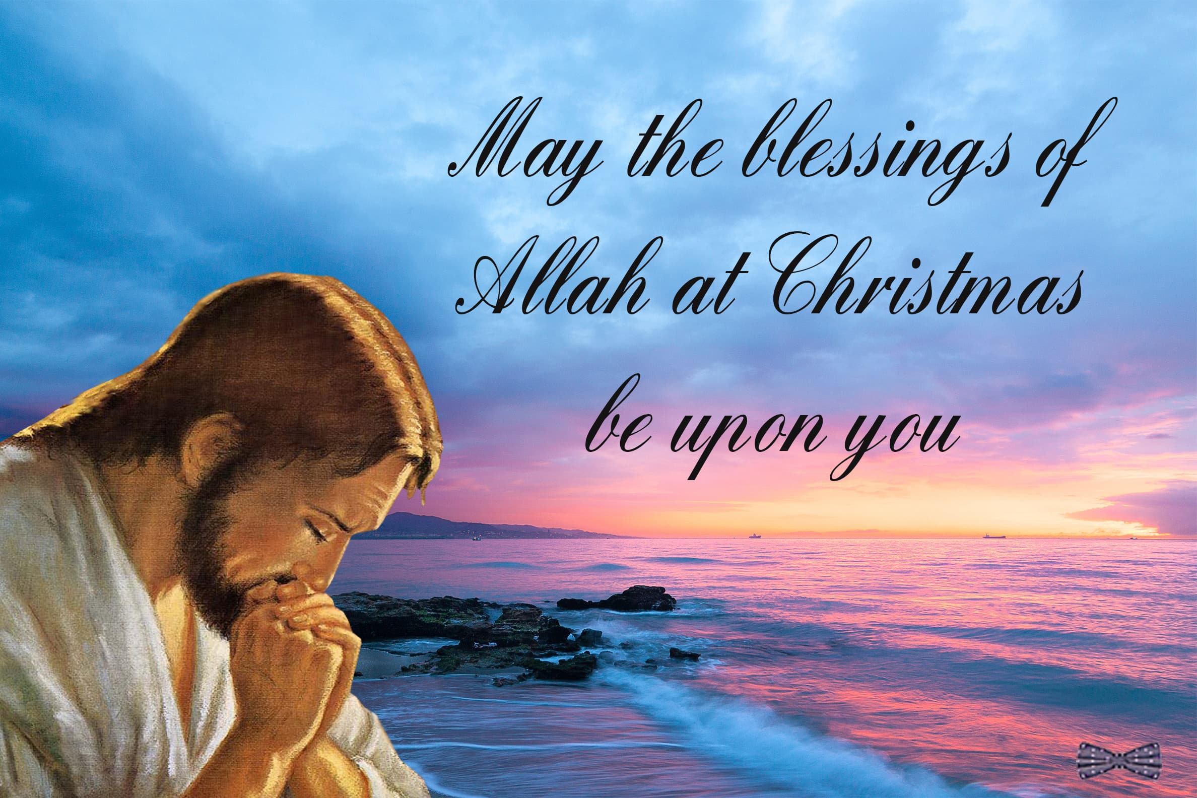 A Philosophical ‘Merry Christmas’ image 2