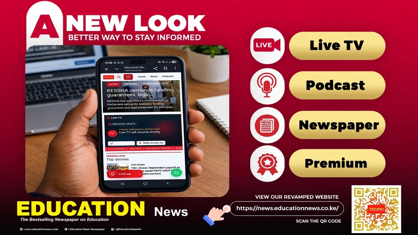 Education News revamps website, introduces new feature