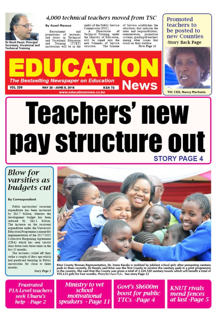 New volume now on streets, online copy also available image 1