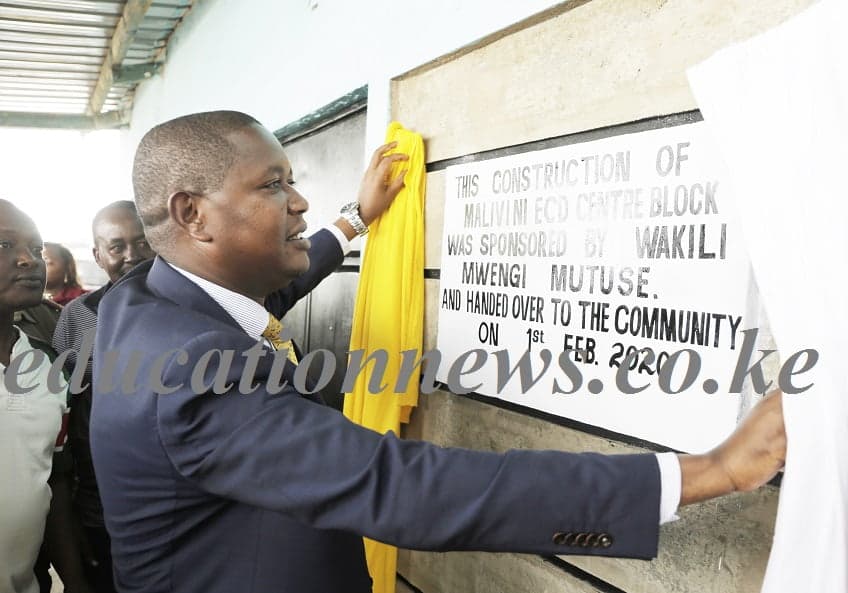 Ministry urged to bar schools from selling uniforms