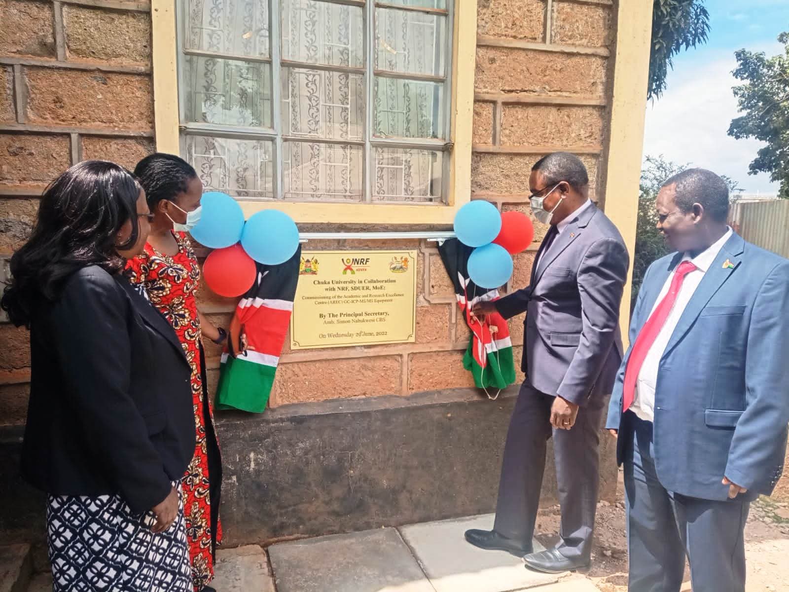 Higher learning institutions urged to place emphasis on research, innovation