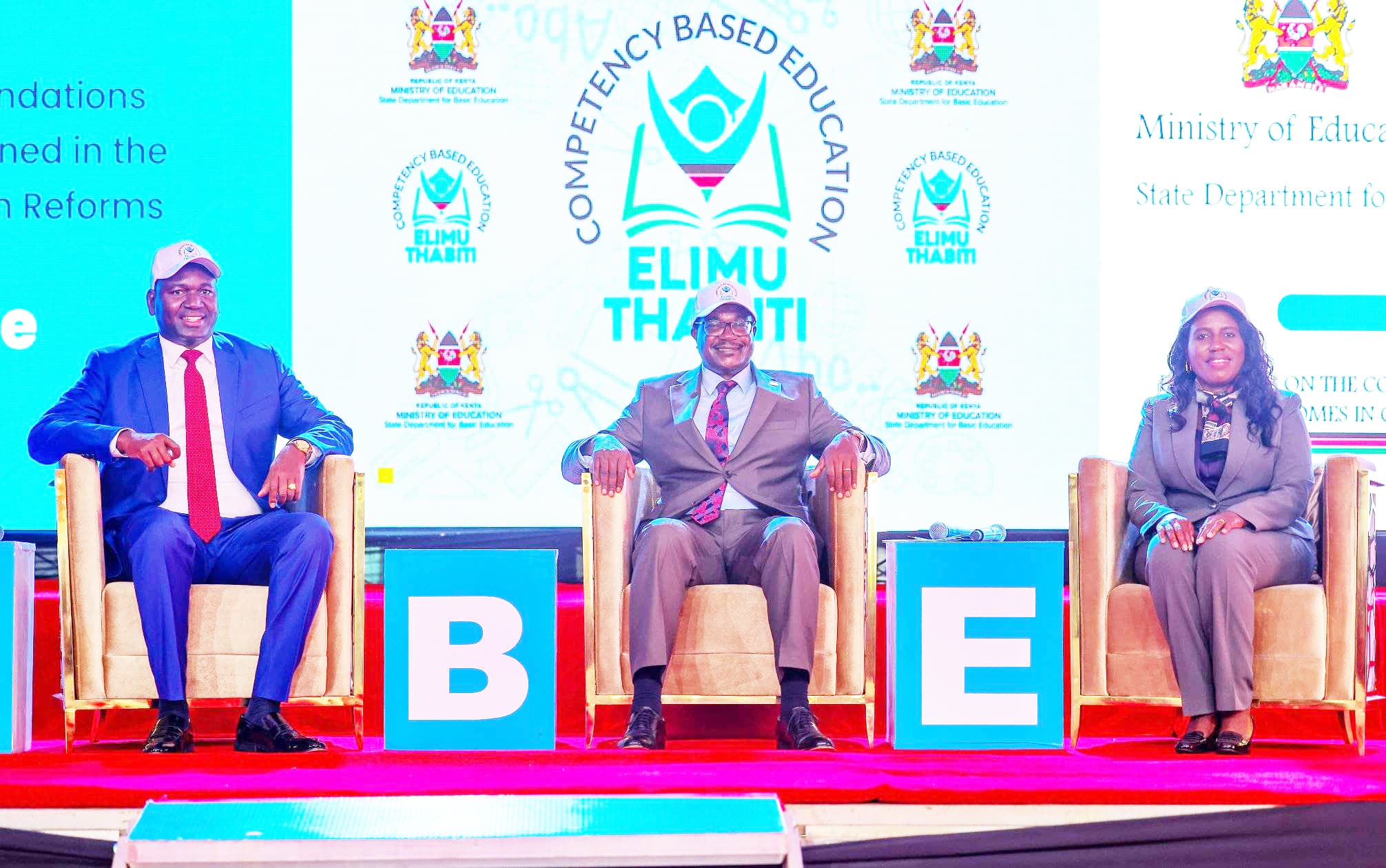 CBE: Same mess, shiny new name