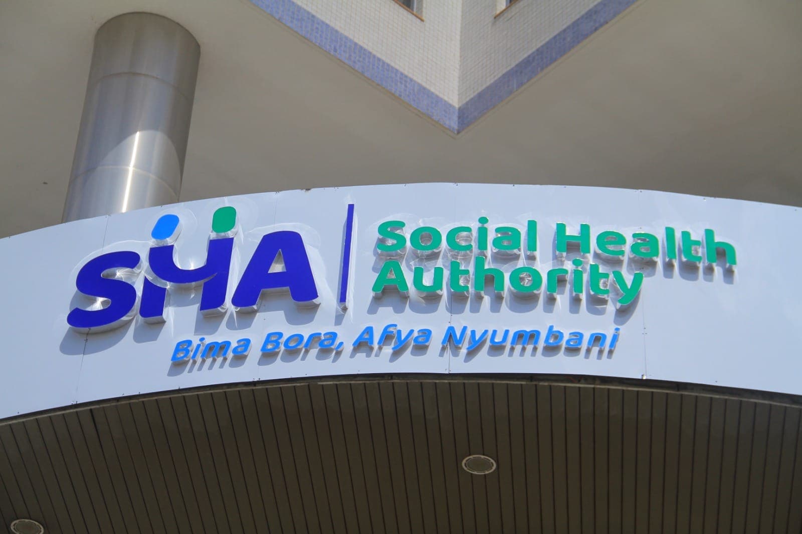 Civil Servants vs TSC teachers: New SHA medical cover exposes wide gaps in benefits