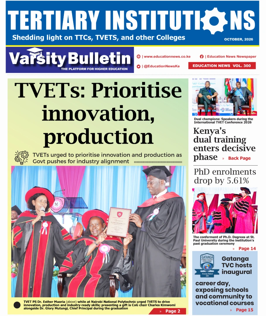 tvet 300