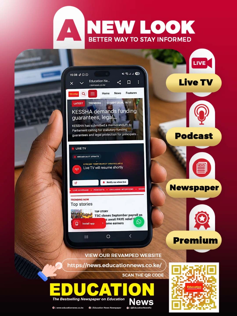 New SIte