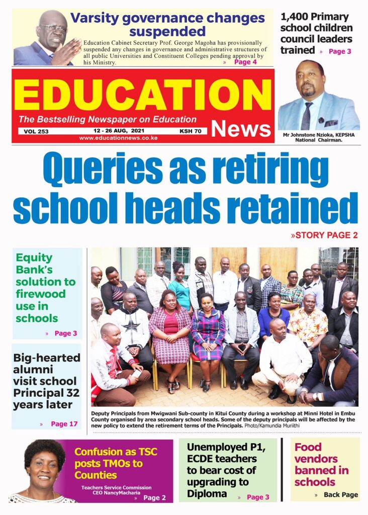 public education articles news