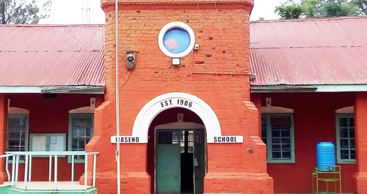Maseno School