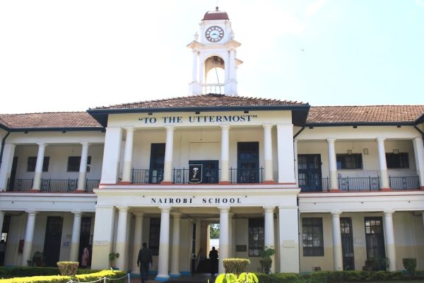 Nairobi humanities