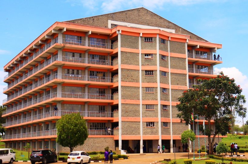 A section of Masinde Muliro University (MMUST)./Photo file innovation