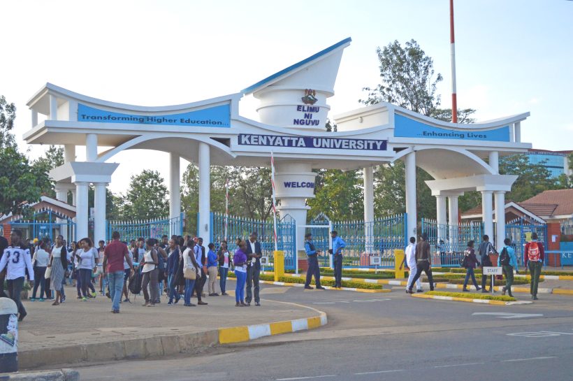Entrance to Kenyatta University