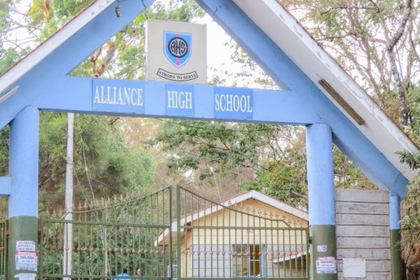 Alliance High School Gate e1743013522602