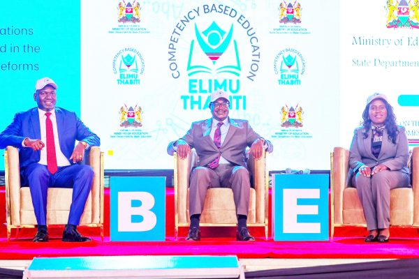 CBE: Same mess, shiny new name
