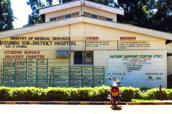 Man, 68, found defiling deaf girl in sugar plantation, detained by police in Kisii