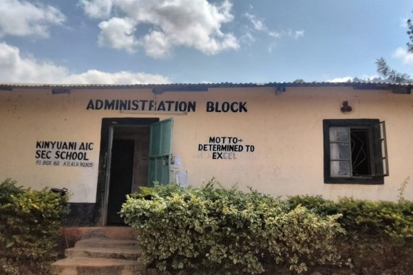 Principal calls for infrastructure support to boost learning