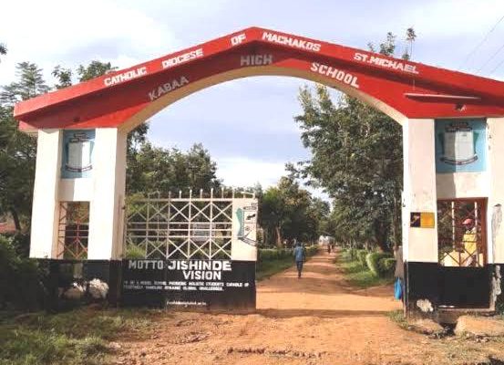 Kabaa High School shut indefinitely after students plot to torch facilities