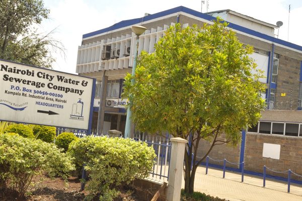 Nairobi City Water and Sewerage Company Limited NCWSC