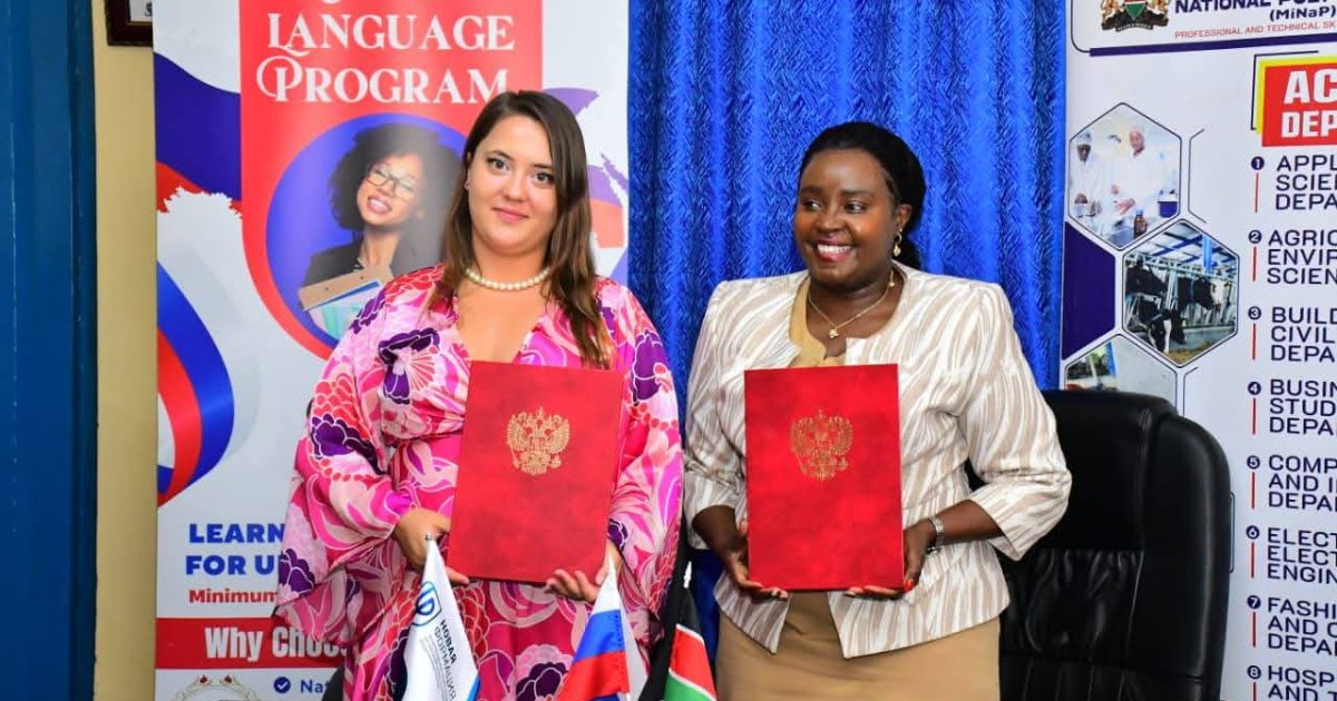 image onee 1200x630 1