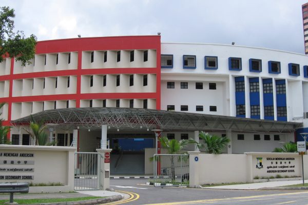 Anderson Secondary School Nov 06