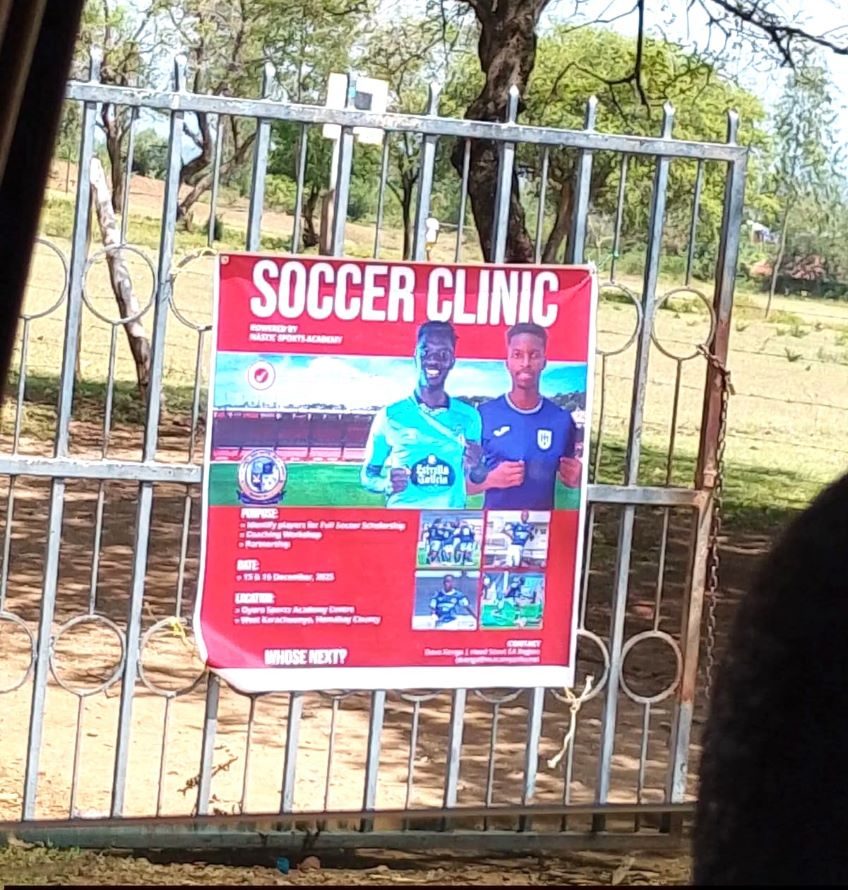 The entrance to the Oyaro Sports Academy e1765819368550