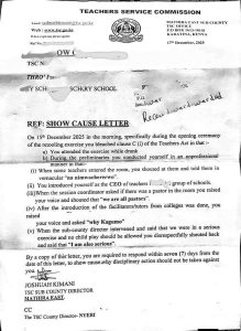 WhatsApp Image 2025 12 26 at 14.15.47