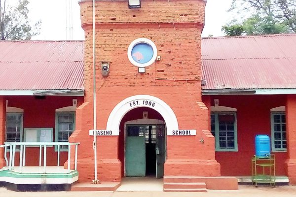 A section of Maseno school