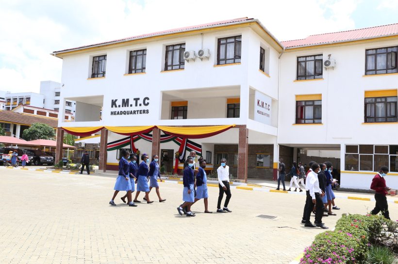 KMTC Headquaters