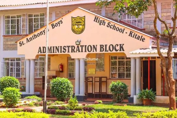 St Anthony Boys High Schooll