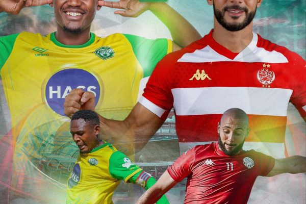 Nairobi United FC match