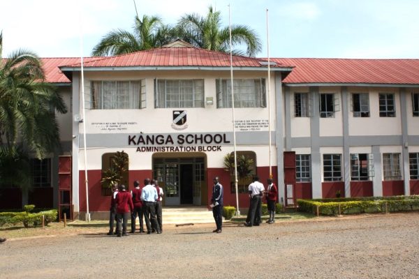 Kanga Administration Block refined