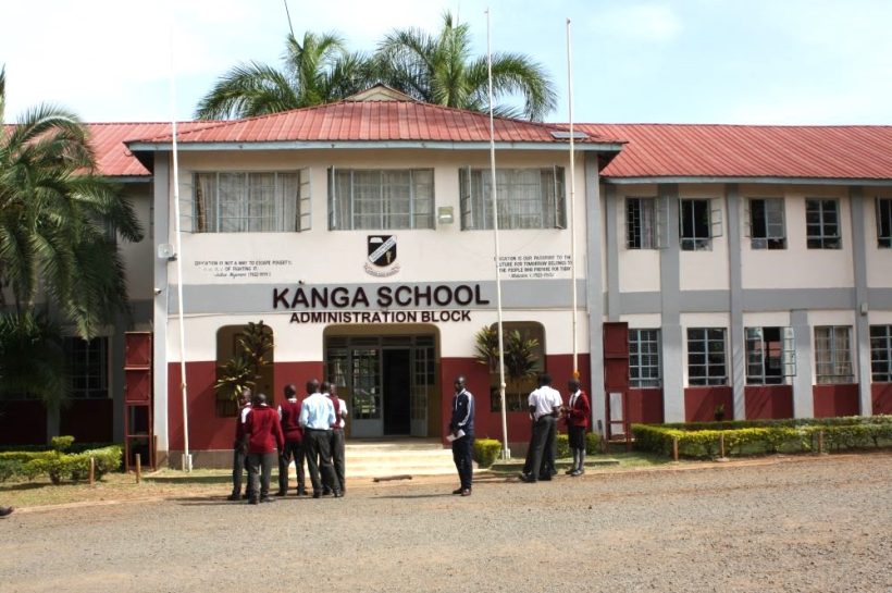 Kanga Administration Block refined