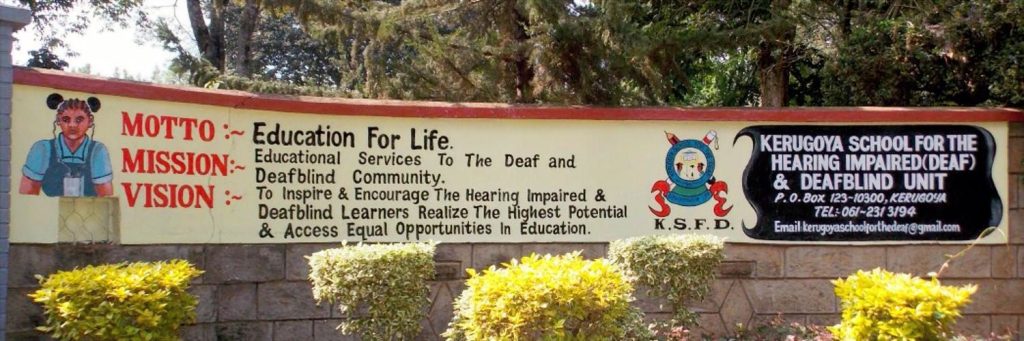 Kerugoya School for the deaf parents