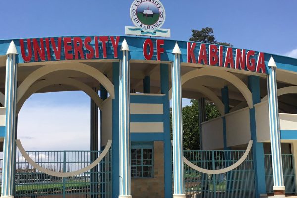 University of Kabianga main gate. The University to host financial literacy sensitization pragramme