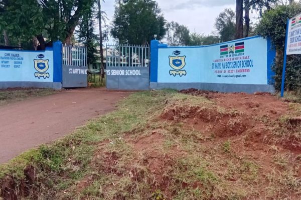 St Mary's Nai Boys senior school main gate.