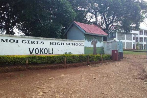 Moi Girls High School Vokoli main gate