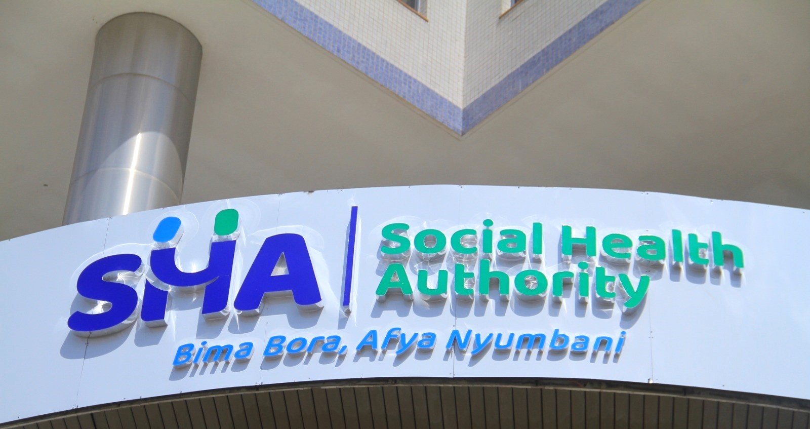 Teachers revolt over SHA Cover as Outpatient limits trigger outrage 2 sha