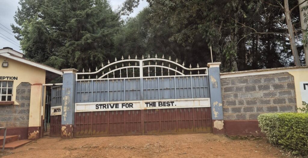 Itigo Girls main gate