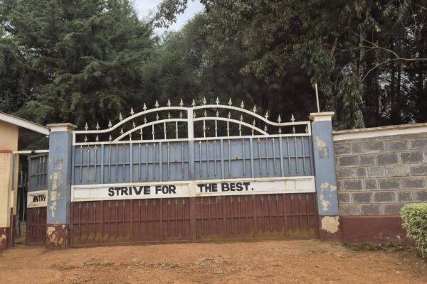 Itigo Girls main gate