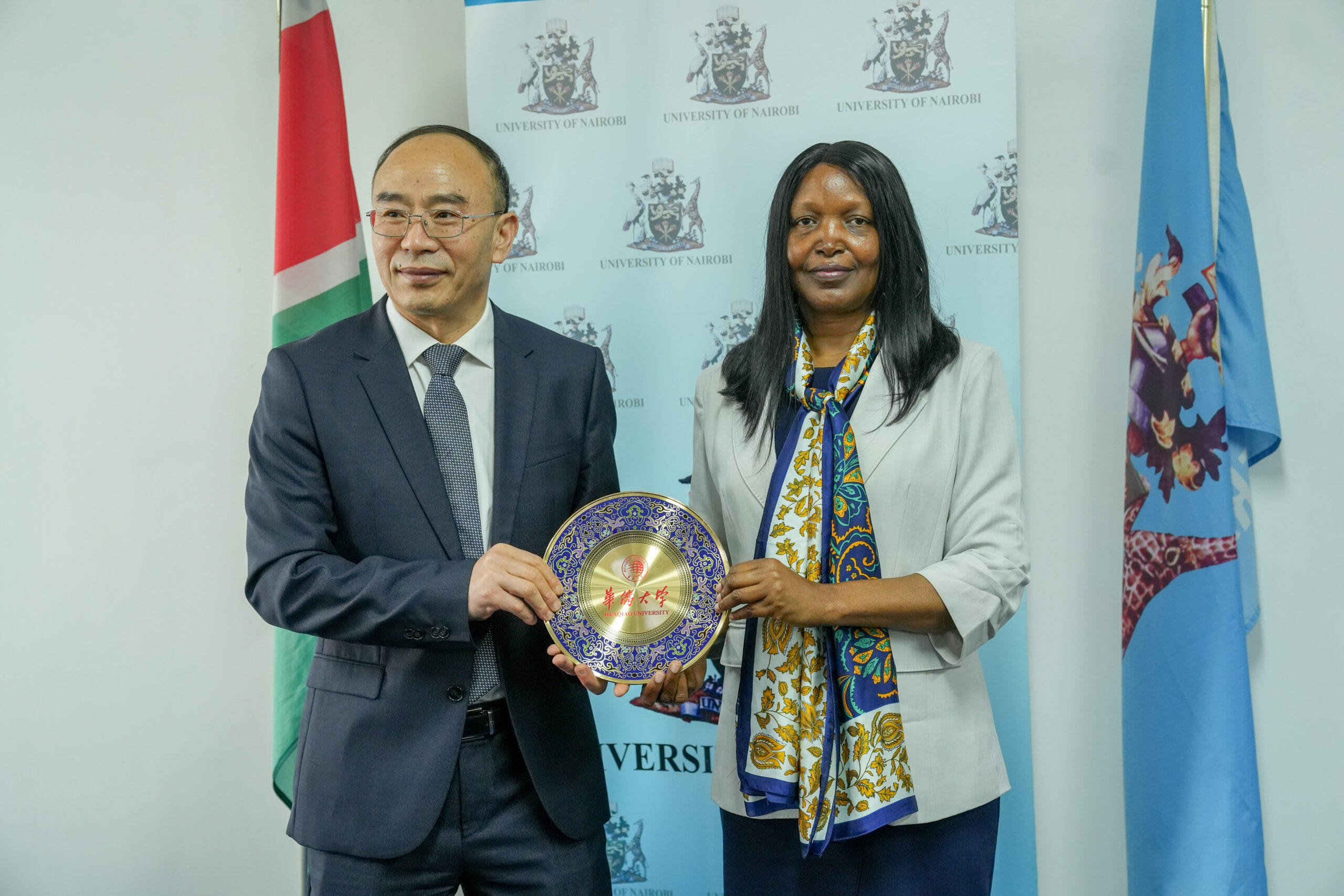 UoN Deputy VC Prof Leonida Kerubo with Huaqiao University from He Chunzheng .Photo UoN.