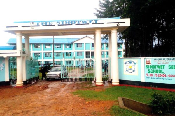 Simotwet School Main Gate