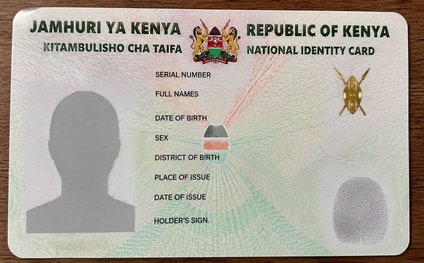 A sample of ID