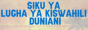 Kiswahili