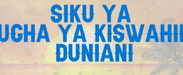 Kiswahili